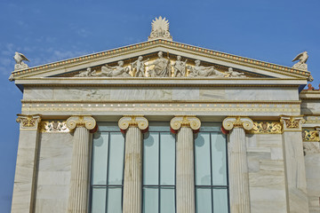 National university of Athens, Greece