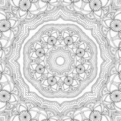 Abstract ornamental background. Vector art