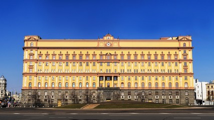 the FSB (KGB) on Lubyanka Square in Moscow, Russia