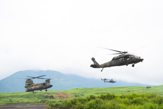 5 513 Best 自衛隊 Images Stock Photos Vectors Adobe Stock