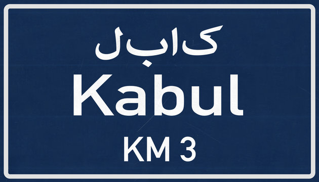 Kabul Afghanistan Highway Road Sign
