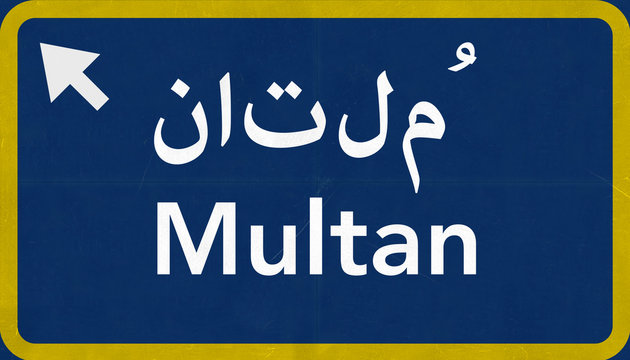 Multan Pakistan Highway Road Sign