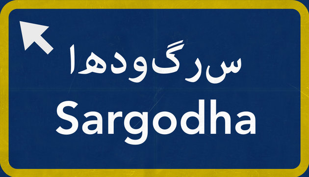 Sargodha Pakistan Highway Road Sign