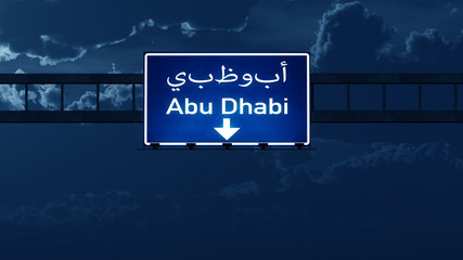 Abu Dhabi UAE Highway Road Sign at Night