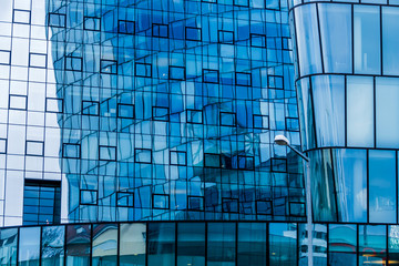 Fassade eines Bürohauses