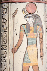 Ancient Egyptian symbols