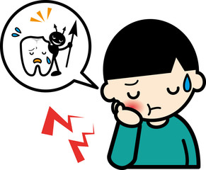 虫歯が痛む男の子