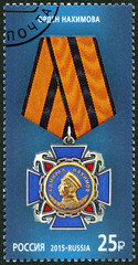 RUSSIA- 2015: shows The Order of Nakhimov on the blue background