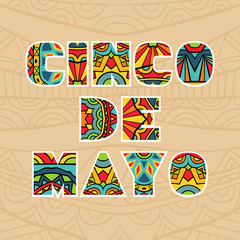 Cinco De Mayo Ornate Title For Card With Ethnic Pattern