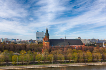Obraz premium Cathedral in Kaliningrad