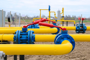gas station equipment