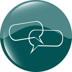 glossy empty speech bubble web button icon