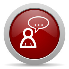 forum red glossy web icon