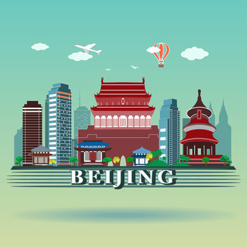 Modern Beijing City Skyline Design