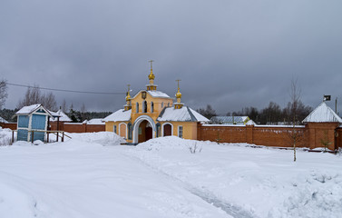 Holy Gates of the Orthodox monastery.