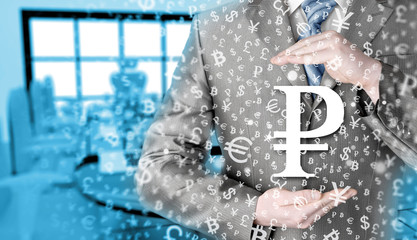 businessman protecting ruble  symbol