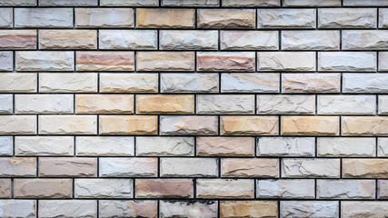 Obraz premium Old brick wall