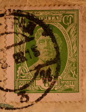 USSR - CIRCA 1927: Postage stamp working light green color
