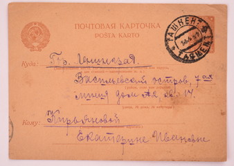 Tashkent, USSR - CIRCA 1930: Postcard stamp Red Army