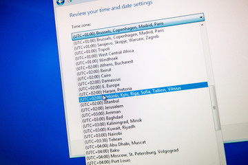 Selection of Time Zones on computer screen - global hour selecti