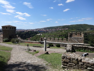 Veliko Tarnovo Stronghold