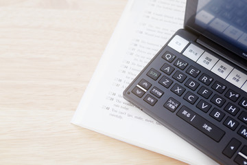 電子辞書と問題集