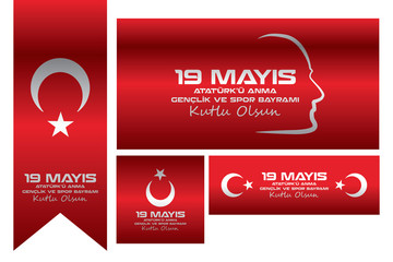 19 Mayıs Atatürk'ü Anma, Gençlik ve Spor Bayramı