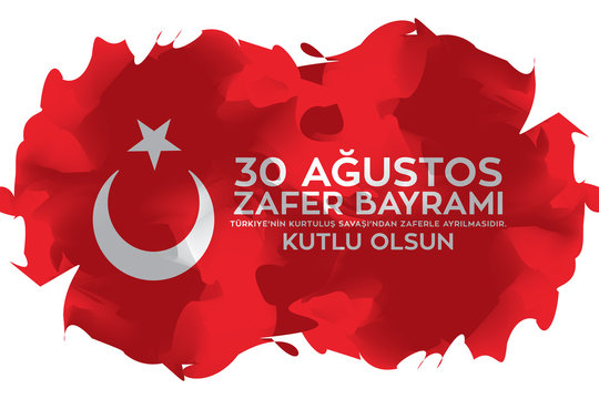 30 Ağustos Zafer Bayramı
