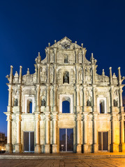 Fototapeta na wymiar The ruins of St Paul church in Macau