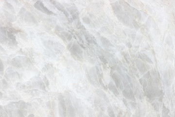 Naklejka na ściany i meble White marble stone background granite grunge nature detail patte