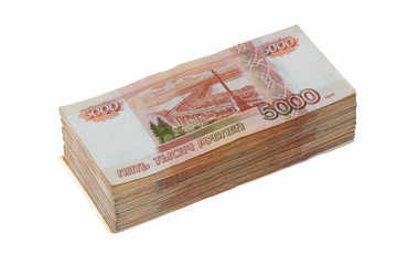 Five Thousand Ruble Notes are on white background.