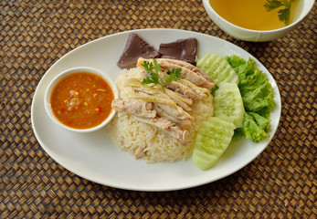 Steam Chicken with Rice (Hainan Chicken)