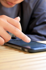 blurred using smart phone