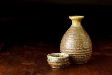 日本酒　Japanese SAKE © Nishihama