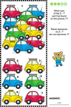 Visual logic puzzle with colorful toy cars