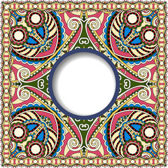 floral round pattern in ukrainian oriental ethnic style for your