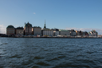 Obraz premium Stockholm