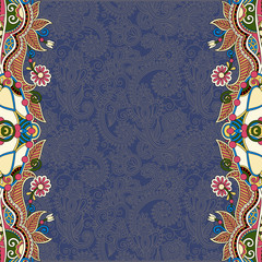 dirty dark blue ornamental template with place for your text
