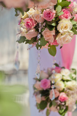 Wedding arch