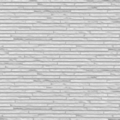 White modern wall tile background and texture
