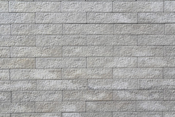 gray brick wall
