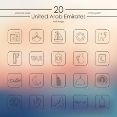 Set of United Arab Emirates icons