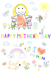 Happy children with mom