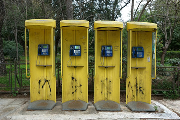 Hellenic Telecommunications Organization