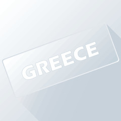 Greece unique button
