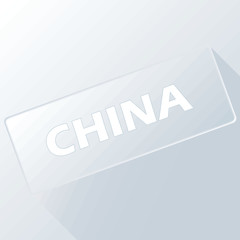 China unique button