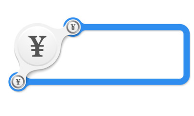 Vector blue box for your text and yen symbol