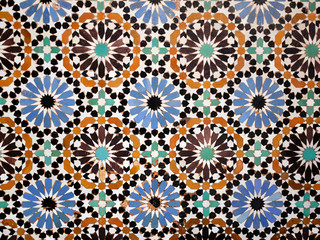 Ornaments from Morocco, Islamic art