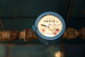 Water meter