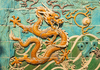 Golden Dragon on wall Beijing,China